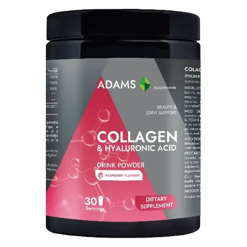Collagen&HA с аромат малина, 600gr, Adams