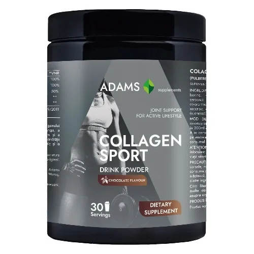 Collagen Sport с MSM, вкус шоколад, 600gr, Adams